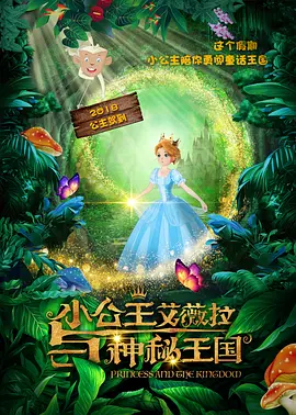 俄罗斯妈妈韩剧